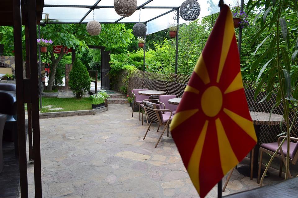 Villa Gala Skopje Exterior photo